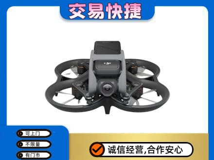 中山黄圃镇回收无人机