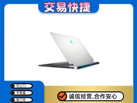 中山黄圃镇回收电脑
