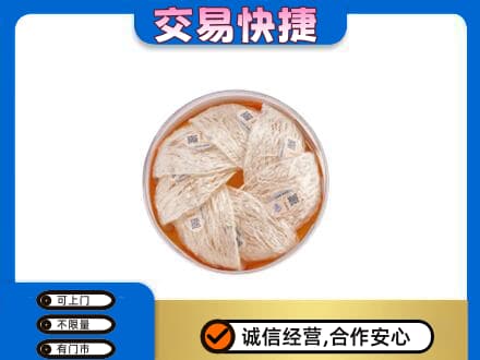中山黄圃镇礼品回收燕窝礼盒套餐.jpg
