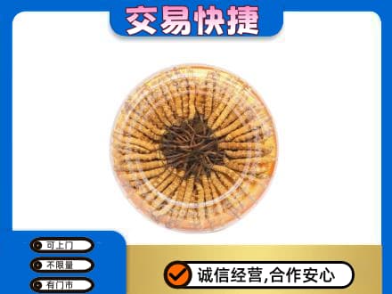 中山黄圃镇礼品回收虫草礼盒.jpg
