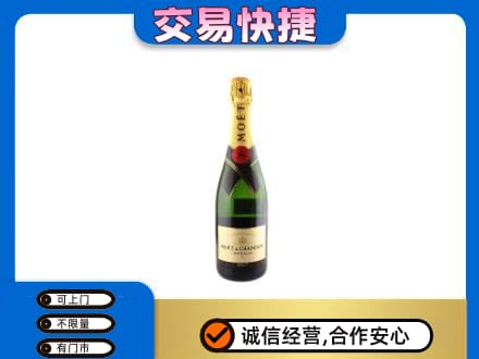 中山黄圃镇高价回收名仕