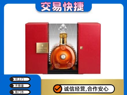 中山黄圃镇洋酒回收路易十三摆件.jpg